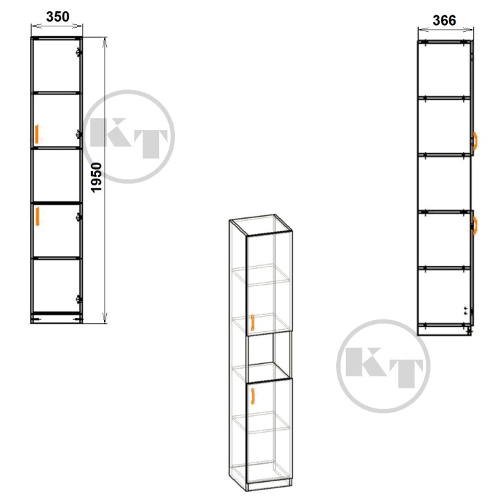 Сексуалдық футурама